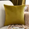 Kussen Noordse ins s gele luxe woonkamer esthetische slaapkamer witte kawaii cojines decorativos de sofa home decor