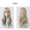 OU Shuo Groothandel Wig Women's Nieuwe lang krullend haar Volledig hoofd set met Europese en Amerikaanse stijl Qi Liu Hai Spot geverfde mode Big Wave Hair Set