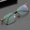 Occhiali da sole cornice telaio per occhiali per le donne rettangolo Giappone Pure Titanium at18 uomini che tendono agli occhiali ottici Oculos de Grau femminino