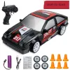 Cars 2.4G 4WD RC Drift Car Charging Highpeed Charging Racing Infantil Crianças menino Controle remoto Modelo de brinquedo Presente para crianças