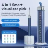 Steuerung Smart visueller Ohrstöcke 1000W Pixel HD Endoskop Silikon Earpick sinnlose Temperaturregel Ohrspitze Ohr sauber