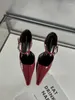 Sapatos casuais sandálias de salto pontiagudas 2024 SHUTER FEMAN FECHER STILETTO MENINAS BEIGE Spring Lar