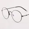 Fashion Sunglasses Frames Veshion Round Glases Man Woman Vintage Eye Glasses Retro Alloy Transparent Clear Eyewear Prescription Po328D
