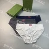 Sexy Mens Briefs Designer Boxers Brand de mode Male Sous-Pants Summer Sport Breathable Sous-sous