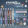 Stylos 6 PCS Pentel Nouveau Gel Pen Winter Limited Bln75 Modèles de Noël Malf Syringe Nib 0,5 mm Grande capacité Unique Pen School Supplies