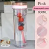 Water Bottles 800ML Outdoor Transparent Portable Straw Cup Juice Drink Bottle With Lid