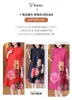 Robes décontractées de style chinois imprimé floral miyake robe plissée printemps et d'été haut de gamme rétro en vrac cheongsam