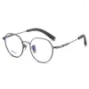 Солнцезащитные очки бренд чистые титановые очки женщина мужчина нерегулярные оптические очки миопия рецептурные очки против синего света