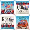 Ensemble de 4 couvercles d'oreiller 18x18 American Flag Fireworks Star Tamin Flower Panier de fleurs 4 juillet