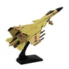 1 641 100 Scale F-16J15 Airplane Plane Model Diecast Alloy Airplane Aircraft Model for Kids Adults--About 22x15x6cm 240417