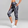 Damskie spodenki Leopard Yoga Pants Women Capris Cut nogi Pocket Gym Trening Spodnie Kamuflaż Jogging Zasiłek damski zużycie fitness