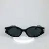Lanques de soleil de luxe Designer Gentle Monster Top pour les lunettes de soleil pour femmes et hommes GM2021 Nouvelles lunettes de soleil résistantes à la mode UV400 à la mode avec boîte d'origine