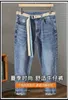 Jeans de jeans masculin concepteur jean de luxe haut de gamme, pantalon de pieds élastiques à imprimé intérieur à la mode, pantalon slim lâche et en forme de harlane efl2