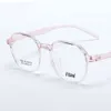 the New Korean Version Glasses Are Fashionable and Trendy with a Bare Face That Can Be Easily Matched Eyeglass Frames for Women Ment Herei Sn Os Crewp Rison