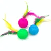 Toys 5st Cat Selflappy Toy Badminton Rustle Underhållande färgglad kattboll Sound Catch Feather Pet Supplies Pet Toys