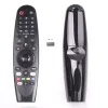 Control ANMR600 Magic Remote Control For LG Smart TV ANMR650A MR650 AN MR600 MR500 MR400 MR700 AKB74495301 AKB74855401 Controller