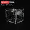 Aquariums Acrylic Isolation Box Fish Tank Transparent Aquarium Small Fry Incubator Breeding Box Single Double Multigrid Isolation Net