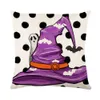 Purple Halloween pillow cover 18X18 inches funny letter print home sofa cushion cover bedroom pillow case