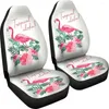 Автомобильные чехлы Flamingos Tropical Aloha Cover Set 2 PC Accessories Mats