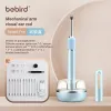 Trimmer New Bebird Note5 Pro Smart Visual Ear Sticks Endoskop 1000W Hög Precision Earpick Mini Camera Otoscope Health Care Ear Cleaner