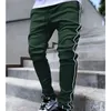 Men's Pants Autumn Sports Casual Trendy Brand Loose Straight Reflective Running Training Pants