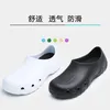 Slippers 2024 Style Outing Casual Large Size Slip-on EVA Material Non-stinky Feet Kitchen Work Shoes