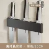 Storage Space Aluminium Kitchenware Wallmounted Simple Knife Holder Storage for Inserting Kitchen Knives Into Knife Holders