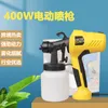 Spray Guns 400W Household Paint er Flow Control Airbrush EU Plug Easy ing Electric Protable Options:Eu 220v-240v4 Options:Us 110v-127v2 -A2