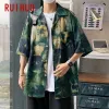 Chemises Ruihuo Print Shirts décontractés pour hommes Vêtements Vintage Man Shirt Short Sleeve M2XL 2023 Nouveaux arrivées