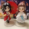 Tian Guan Ci Fu Meet You Series Blind Box Xielian Huacheng Anime Figure Model Dolls Mystery Guess Sac Enfants Toy Cadeaux 240407