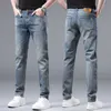 Jeans masculino Designer 2024 Marca de ponta primavera/verão Novo lazer Slim Fit Fit Fit Fit Fit Foot Bordado Elástico Bordado Estilo Thin 44S3
