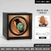 Смотреть Watch Winder для автоматических часов односпользуемых ящиков для хранения usb