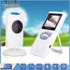 Kamera GB101 Kablosuz LCD Sesli Video Bebek Monitörü Radyo Dadı Müzik İntercom IR 24H Taşınabilir Bebek Kamera Bebek Walkie Tallie Bebek Bakıcısı