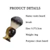 BLADES RIRON Mjuk nylon rakborste för män ansiktsrengöring Barber Salon Razor Beard Foam Brush med hartshandtag