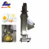 Processors 304 Stainless Steel Egg Yolk White Separator Machine