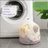 Bags Oversized Large Washing Laundry Bag Mesh Organizer Net Dirty Bras Socks Underwear Shoes Storage Rinse Machine Cover Clothes Bags