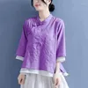 Casual Dresses 2024 Spring/Summer Cotton and Shirt Women's Brodery Art Plate Button Oblique Front 7/4 Sleeve Dress Top Women