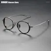 Solglasögon ramar Pure Titanium Glasses Frame Women's Fashion Retro Oval Large Myopia Eyeglasses Men Eyewear Recept Specles DTX100