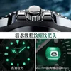 Green Ghost Full Full Automatic Quartz Watch Mens Watch Tride Glow Sports Sports Watch Tiktok