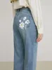Jeans pour femmes ziqiao classique haute taille directe pour les femmes au printemps style automne grand et mince pantalon rabais rabouillé femelle