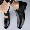 Chaussures décontractées Men Breatte de mocassins en cuir authentiques Bureau d'affaires pour conduire des mocassins confortable Slip on Shoe
