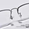 Baishifen New Pure Titanium Spectacle Frame Fashion Half Business Optical Glasses 8017JX