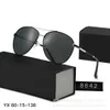 Дизайнерские солнцезащитные очки 2024 Новые P Семейные мужские цветовые фильмы солнцезащитные очки поляризованные зеркальные солнцезащитные очки