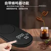 Handmade coffee scale, rechargeable electronic scale, intelligent weighing and timing LED coffee kitchen food scale