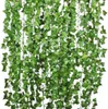フェイクフローラルグリーンリー12ストランド人工アイビーリーフ植物ブドウ張りガーランド偽葉の花ホームキッチンガーデンオフィスウェディングウォール装飾T240422