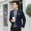 Men's Suits High Quality Men Blazer Korean Slim Fit Elegant Business Casual Suit Jacket Solid Color Blue Apricot Gray Wedding Banquet Dress