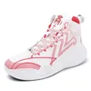 Zapatillas de baloncesto Topfight CJ Version Sneakers para unisex sin deslizamiento de entrenamiento de gimnasio Sports Formoción portátil