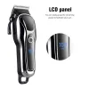 Clippers Professional Hair Clipper Men Digital Trimmer LCD Electric Cutting Machine Salon Tool Cut Cordless uppladdningsbar