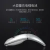 Myszy podwójny tryb Bluetooth 2.4G bezprzewodowe ładowanie myszy
