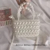 Evening Bags Vintage Pearl White Handmade Woven Beaded Bag Fashion Texture Shoulder Crossbody For Woman Simple Versatile Women's Handbag